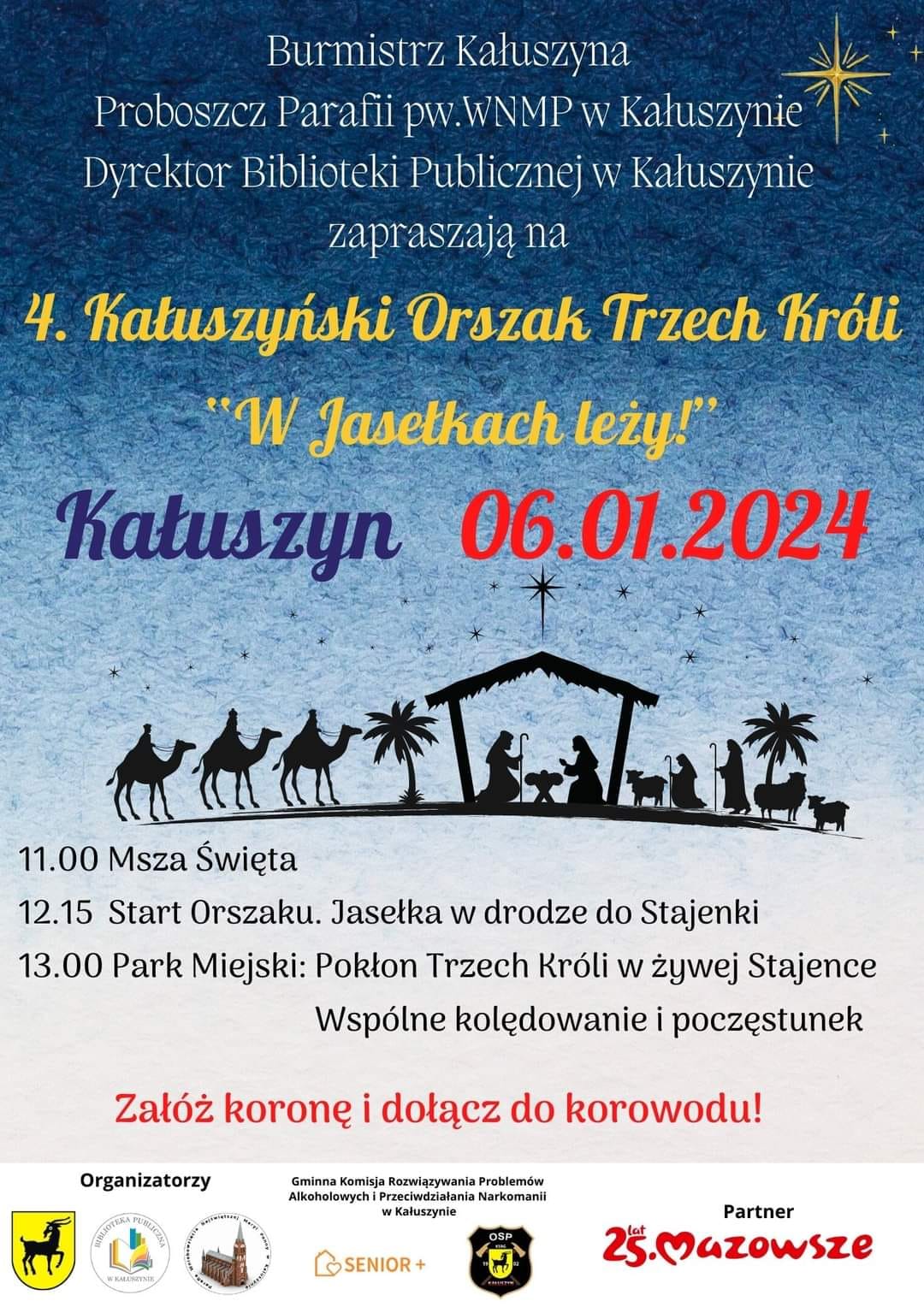 orszak 2023